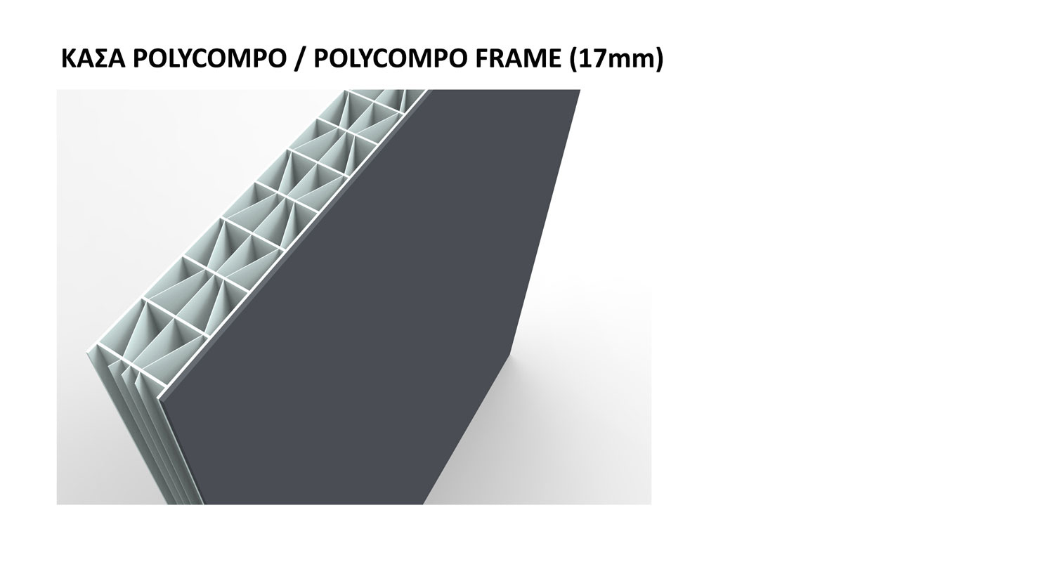 POLY FRAME 1